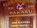 Hakaru rolls of honour