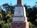 HakatarameaWar Memorial