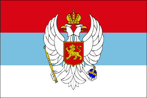 Montenegro flag