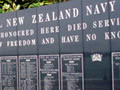 Royal New Zealand Navy memorial
