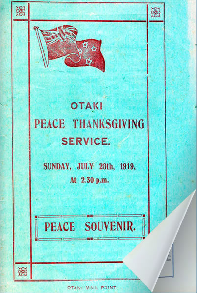 screen shot of flip book screen shot of flip book