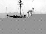 HMS <em>Philomel</em>