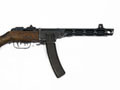 Chinese Type 50 sub-machine gun Chinese Type 50 sub-machine gun