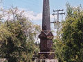 Hawera - Meremere school war memorial