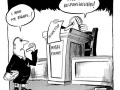 NZRFU injunction cartoon NZRFU injunction cartoon